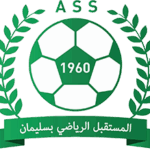 مستقبل سليمان