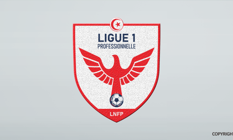 نتائج البطولة التونسية اليوم 5 نوفمبر 2025 والترتيب المحدث للجولة 13