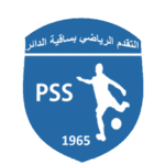 ساقية الداير