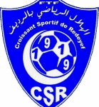 هلال الرديف