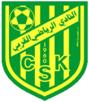 النادي القربي