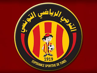 الترجي الرياضي التونسي: أسطورة كرة القدم التونسية والإفريقية