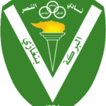 النصر الليبي